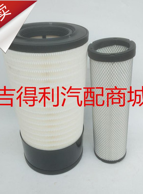 K2751空滤芯卡特336D2挖掘机P627763柳工徐工装载机东方红拖拉机