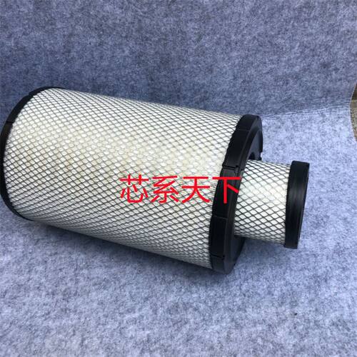 40C5856 柳工855N 856H空滤芯2842康40C5854明斯空气滤清器100796