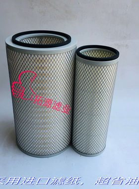 K2848空气滤芯适配东风随车吊特商天锦华神擎宇斗山220-9E空滤300