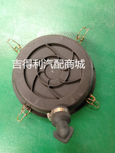 PU1824空滤总成盖子适配于东风多利卡1109010-Q33101空气滤芯总成