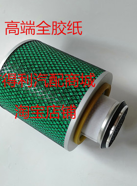 K2425空气滤芯适用厦门金旅考斯特中巴车XML6700东风超龙空滤清器