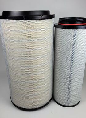 KL3560空气滤清器适配于徐工矿车k3560空滤徐工矿车3560滤芯