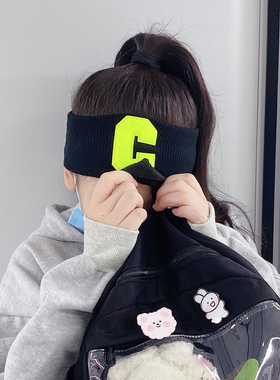 2021秋季韩版针织弹力束发带儿童C字母ins风休闲运动跑步止汗头箍