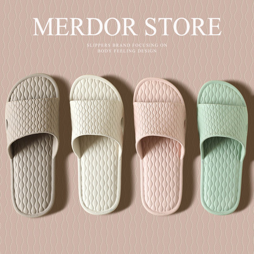 merdor情侣EVA一字型柔软拖鞋