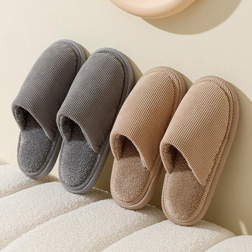 简约条纹室内保暖厚底棉拖鞋