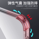度拜 Apple, совместимый iPhone 15, чехол для телефона, акриловая модная подушка безопасности подходит для мужчин и женщин, защита при падении, iphone, 14plus, 15promax, новая коллекция