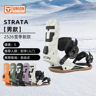 UNION滑雪单板固定器入门进阶自由式全地平花公园男款Strata 2526