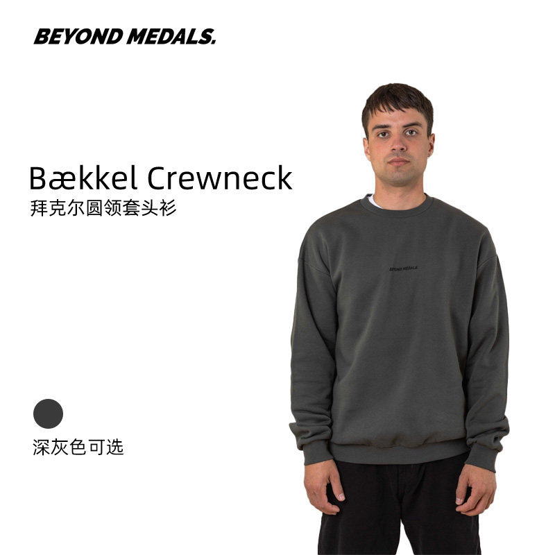 BEYONDMEDALS美式休闲圆领卫衣