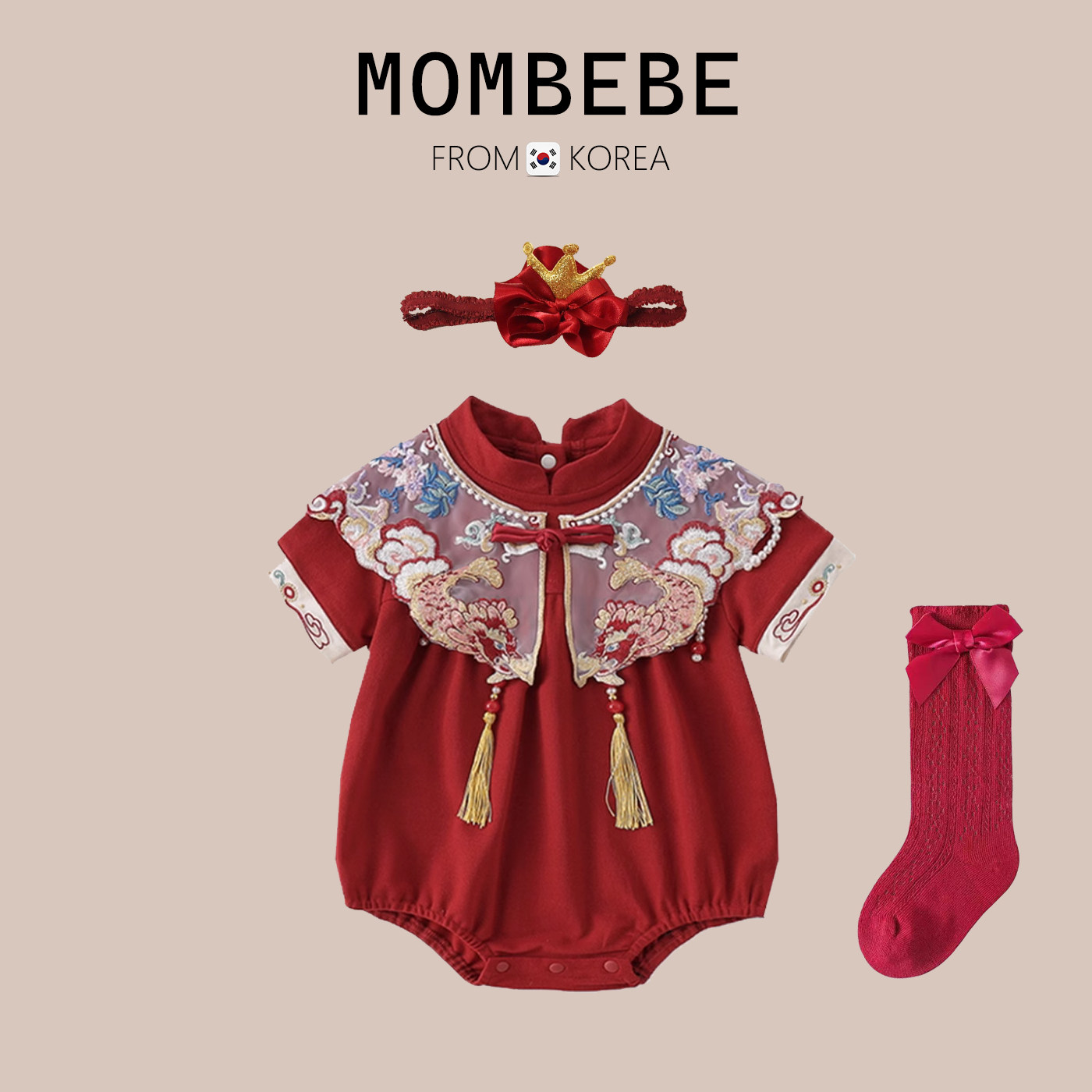 mombebe婴儿夏季新中式国风连体衣宝宝汉服哈衣满月百天周岁礼服