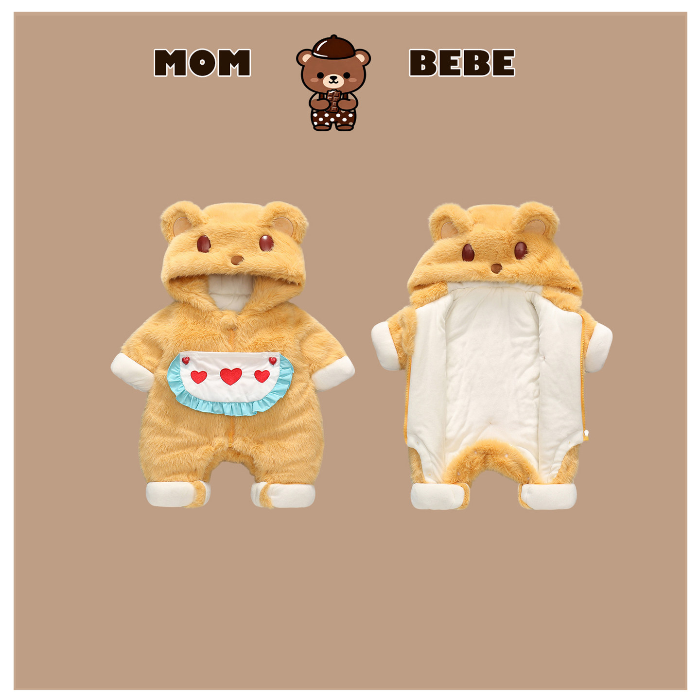 MOMBEBE婴儿连体衣宝宝衣服新生儿初生冬款外出服小熊抱衣外出服
