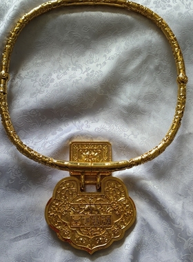 雅诗古风长命锁铜镀真金福寿康宁加大款