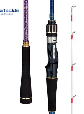 ALPHA TACKLE日本阿尔法MID ARM GS实心玻纤近海船底轻型石斑钓竿