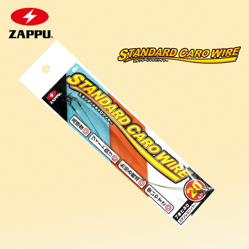 ZAPPU日本扎普8字环别针前导子线鲈鱼鳜鱼竞技耐磨防咬八字转环,户外/登山/野营/旅行用品,路亚饵,淘宝优惠券,粉丝福利购,淘宝优惠卷