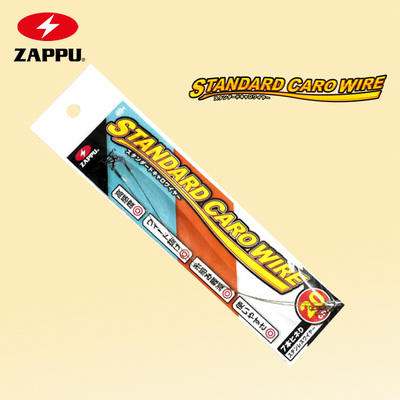 日本扎普8字环别针前导子线