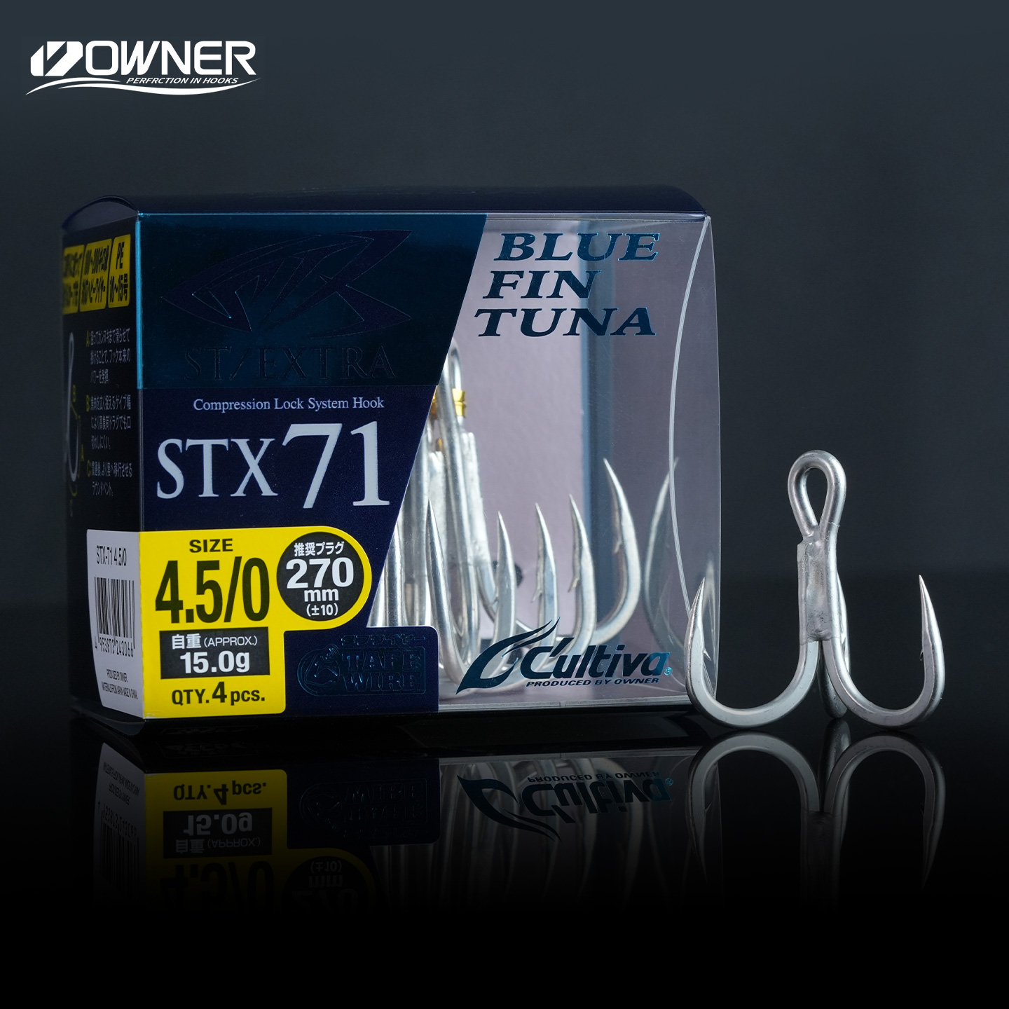 欧娜三本钩青物路亚加强铁板钩