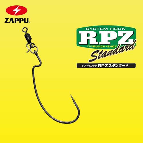 ZAPPU日本曲柄钩路亚单钩