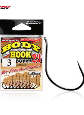 日本DECOY胜一wacky钩鲈鱼鳜鱼倒钓钩软饵软虫钩Worm23防挂路亚钩