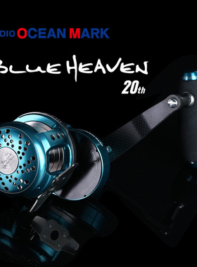 OM慢摇铁板轮20周年款OCEAN MARK海钓轮L80Mid/R-BGr20th(25)现货