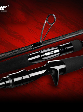 美夏EWE妖刀5代竞技版路亚竿限量翘嘴竿鲈鱼直柄枪柄鱼竿