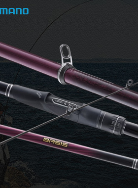 SHIMANO禧玛诺矶钓竿BASIS钓鱼竿海钓船钓黑鲷矶竿路滑竞技大物竿