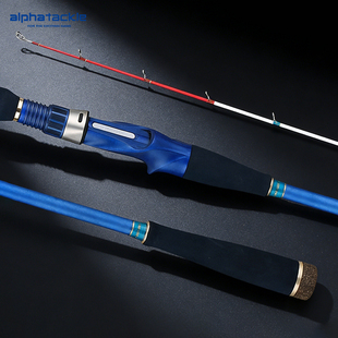 日本阿尔法近海轻型海钓船钓竿Alphatackle钓底竿石斑深海巨物竿