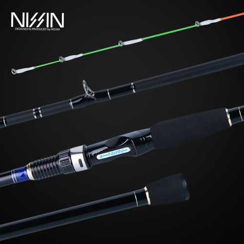 NISSIN进口日本宇琦日新筏钓竿