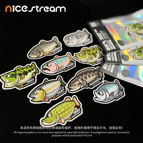 Nicestream防水路亚小鱼贴纸