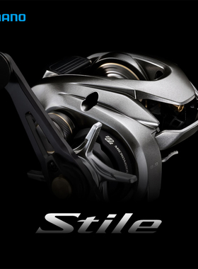 25款SHIMANO禧玛诺STILE水滴轮船钓淡水海钓轮路亚渔轮带离心刹车