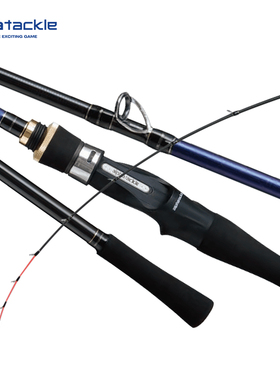 ALPHA TACKLE日本阿尔法KADAMADAI红鲷钓竿海钓真鲷竿近海慢摇杆