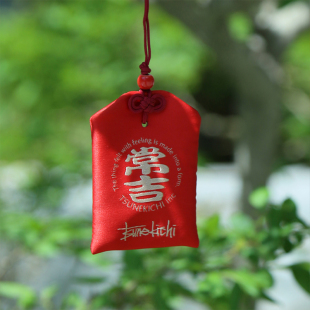 常吉红色福袋祈福木珠汽车背包挂件香锦囊包大渔祈愿路亚户外周边
