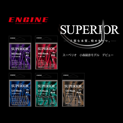 日本引擎宽腹曲柄钩锋利竞技鱼钩