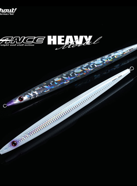 日本进口速特SHOUT 海钓铁板路亚假饵170LC 快抽慢摇章红鲅鱼大物