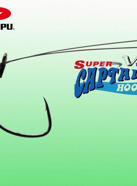 ZAPPU扎普路亚挡草Wacky钩防挂倒钓软饵软虫钩SCHVG高碳钢鱼钩