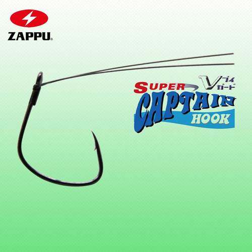 ZAPPU挡草防挂路亚鱼钩