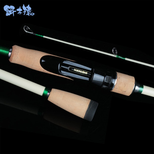 日本HAYASHI饵木猿岸投船钓海钓木虾鱿鱼竿Saru大尾鱿墨鱼远投竿