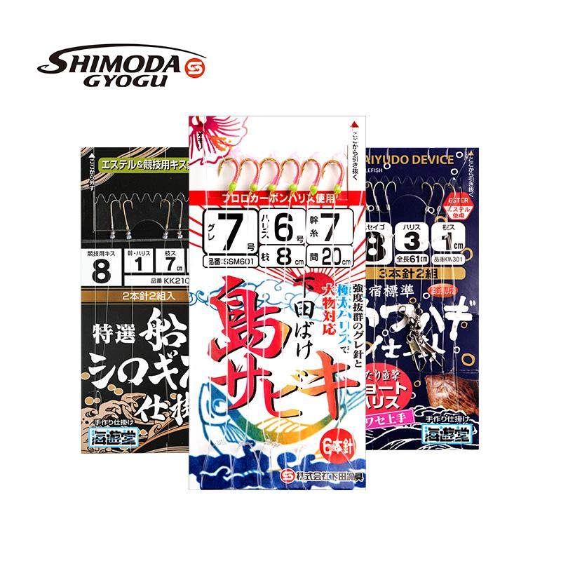 日本西摩达SHIMODA防缠绕串钩钓组线组锋利船海钓鱼钩大物仕挂钩
