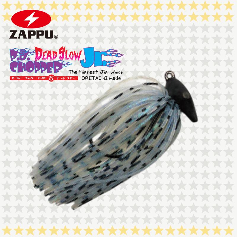 ZAPPU挡草胡须佬路亚假饵