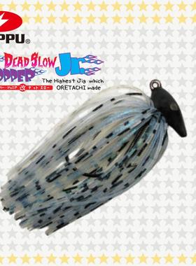 ZAPPU扎普胡须佬JIG铅头钩路亚饵鳜鱼黑坑假饵P.D.CHOPPER Jr防挂