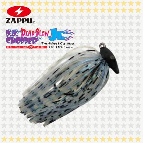 ZAPPU挡草胡须佬路亚假饵