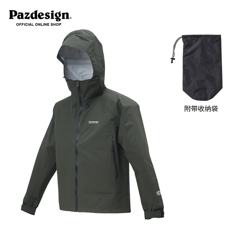 日本Pazdesign派质PBR-046钓鱼服保暖耐磨防风时尚外套路亚冲锋衣