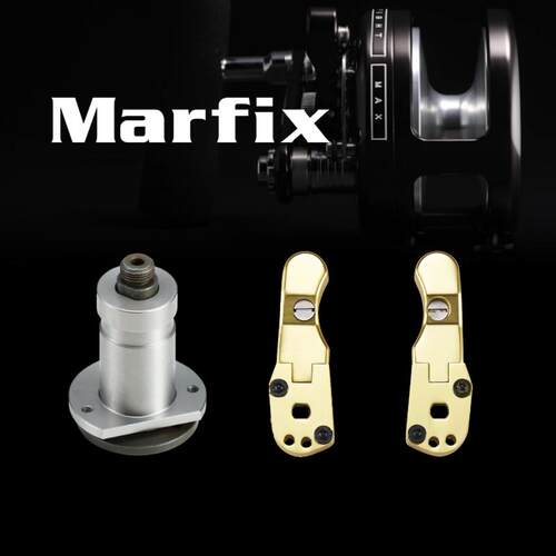MARFIX韩国渔轮配件路亚渔具