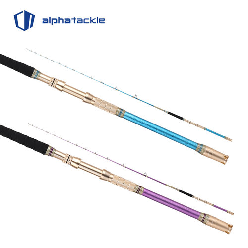 ALPHATACKLE日本阿尔法筏钓竿
