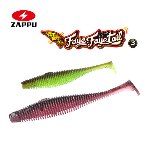 ZAPPU扎普爆钓螺纹T尾软饵