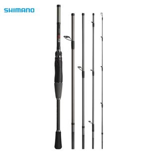 SHIMANO禧玛诺UNFIX路亚竿便携旅行竿远投泛用竿翘嘴鲈鱼竿多节竿