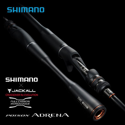 禧玛诺追加荣光二代adrena路亚竿