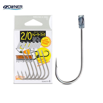 OWNER欧娜复合亮片副钩尾钩