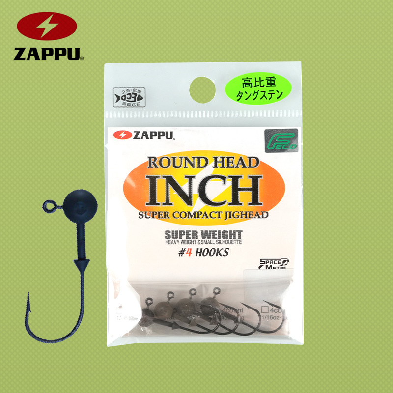 日本ZAPPU黑坑野钓铅头钩