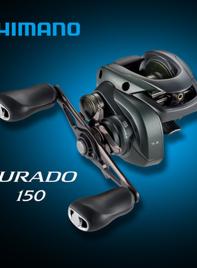 新款禧玛诺SHIMANO远投水滴轮库拉多CURADO路亚轮翘嘴顺滑渔线轮