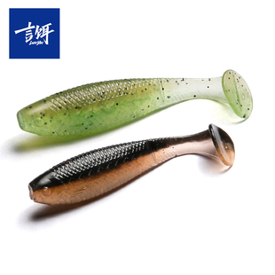 言饵LB大摆鱼T尾贝特路亚缓沉软饵浮水野钓鳜鱼黑坑鲈鱼路亚假饵