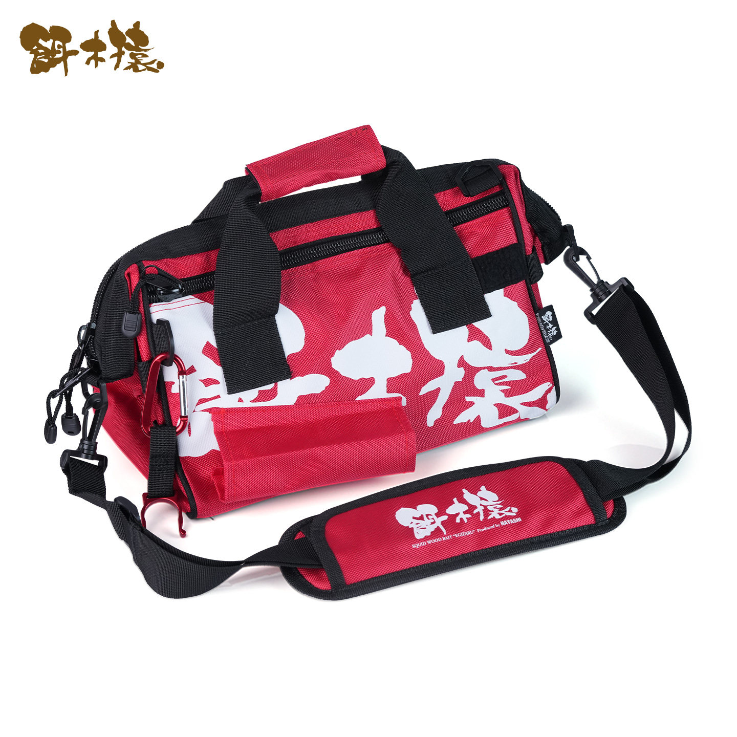 HAYASHI饵木猿单肩包斜挎包GAMAGUCHI多功能户外便携路亚包大容量,户外/登山/野营/旅行用品,路亚包,淘宝优惠券,粉丝福利购,淘宝优惠卷